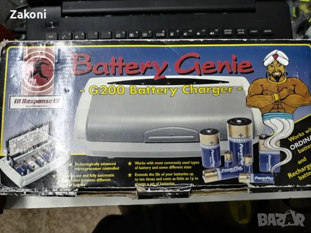 Зарядно за акумулаторни батерии, снимка 1