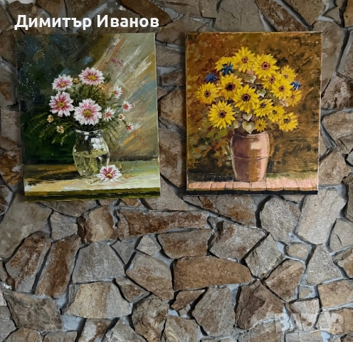 Маслени картини