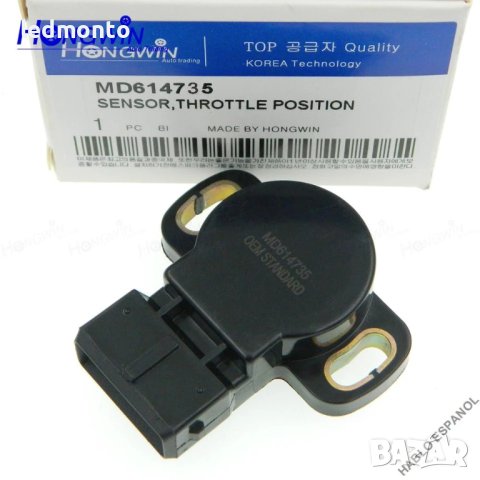 Датчик положението на дроселовата клапа TPS Mitsubishi сензор положението на дросела , снимка 5 - Части - 44199918