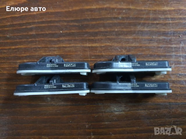 Tpms сензор за налягане в гумите за Hyundai i10/i20, снимка 5 - Части - 44156338