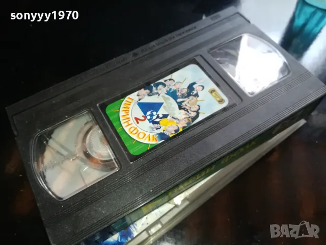 пирин фолк-vhs original video tape 2305251540