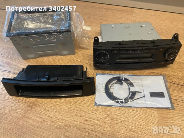 Радио за Mercedes Sprinter 313 CDI