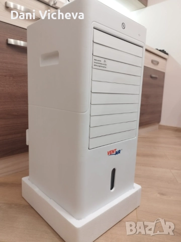 Мобилен климатик 5 в 1 Vent Air Pro за отопление,охлаждане,причистване