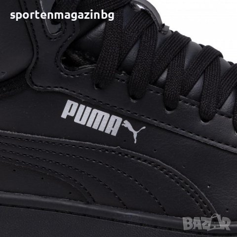 Юношески кецове Puma Vikky v2 Mid, снимка 6 - Детски боти и ботуши - 38853805