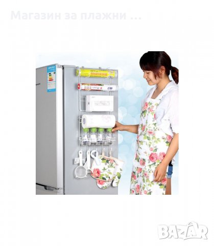 ВИСЯЩ СТРАНИЧЕН ОРГАНАЙЗЕР ЗА ХЛАДИЛНИК - код 1924, снимка 8 - Други стоки за дома - 34238068