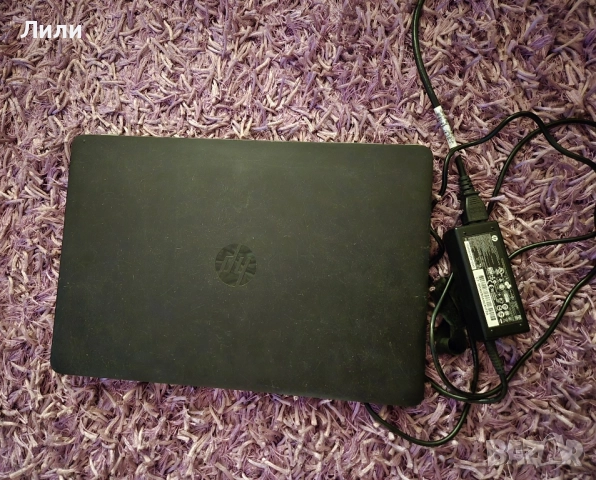 Лаптоп HP ProBook 450 G0, 8 GB RAM, 15.6 инча, със зарядно, снимка 8 - Лаптопи за работа - 52328995