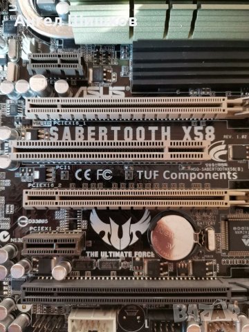 Asus Sabertooth X58 Socket 1366 + Intel Core I7-970 SLBVF 3200MHz 3467MHz+ 24GB DDR3 Kingston , снимка 3 - Дънни платки - 35922774