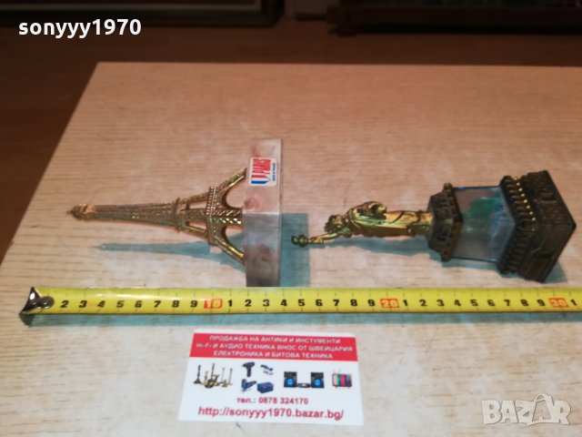 paris & new york-made in france & hong kong 0810211028, снимка 13 - Антикварни и старинни предмети - 34389672