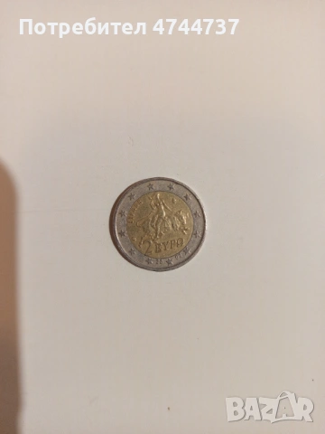 Монета 2 евро от 2002 година, снимка 2 - Нумизматика и бонистика - 53575370