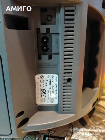 Продавам радио касетофон Philips aw 7112/00, снимка 5 - Радиокасетофони, транзистори - 53295838