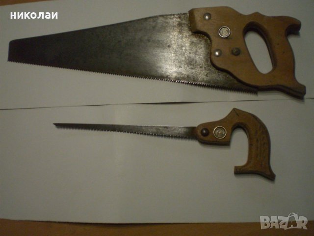 трион немски оригинални