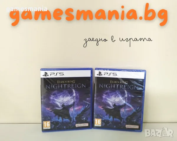 [ps5] God of War Ragnarök / Чисто НОВИ/ Експресна доставка!, снимка 9 - Игри за PlayStation - 56115134