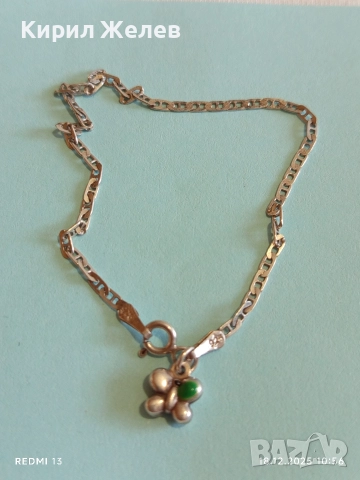 Сребърна гривна с талисман пеперуда 🦋 висока проба сребро майсторска изработка 47159