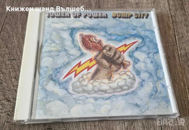 Компакт Дискове - Поп-Рок: Tower Of Power - Bump City