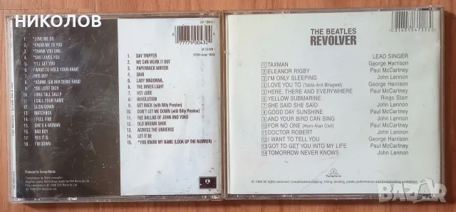 дискове на BEATLES , снимка 5 - CD дискове - 56245246