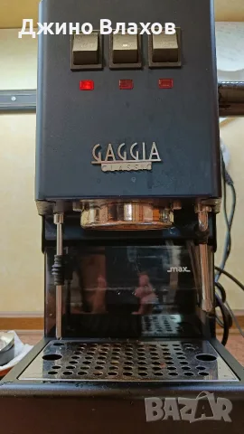 Кафемашина GAGGIA Classic E24 Classic Blue RI9481/15, снимка 2 - Кафемашини - 56151543