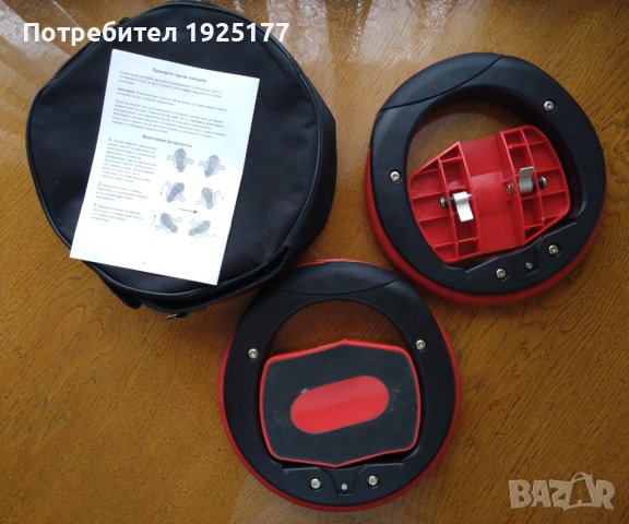 скейт орбит ролери, снимка 4 - Скейтборд, ховърборд, уейвборд - 41101647