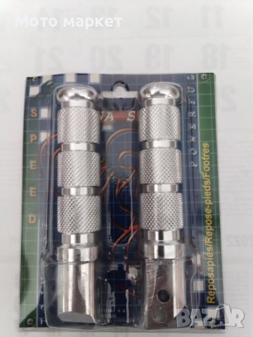 СТЕПЕНКИ К-Т ЗАДНИ HONDA HORNET 600/900/ CB 500