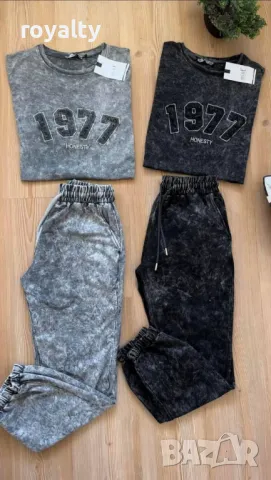 Дамски комплекти от варен памук 