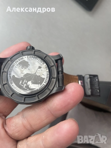 Vostok Europe - Expedition North Pole, снимка 3 - Мъжки - 56096122