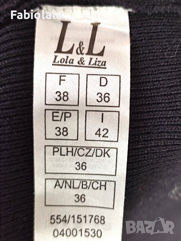 Lola&Lisa cardigan S, снимка 5 - Блузи с дълъг ръкав и пуловери - 41540757