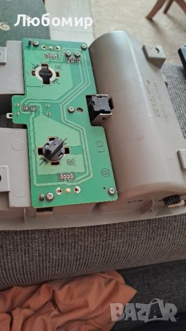 Плафон Тойота Раф 4 2006 до 2015, снимка 4 - Аксесоари и консумативи - 41531268