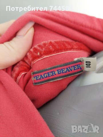 Лот дрешки за момиче - 3 бр., снимка 16 - Детски Блузи и туники - 35847349