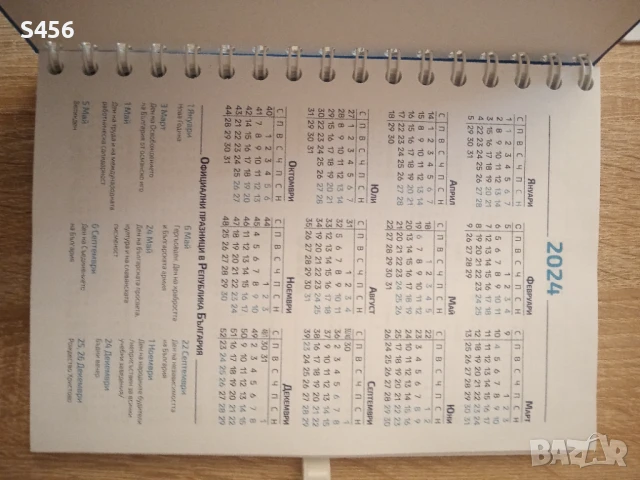 Чанта + Подарък. Benetton , снимка 8 - Чанти - 51035857