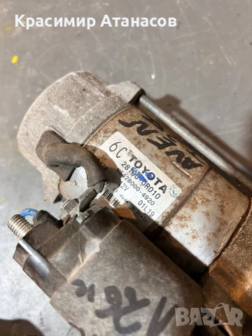 28100-0R010. Стартер за Тойота Авенсис T27.дизел. MS428000-4920, снимка 2 - Части - 50940344