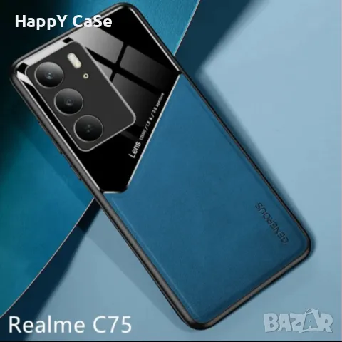 Realme 14 Pro+ / 14 14X 5G / GENEROUS Кожен кейс гръб калъф с магнит, снимка 10 - Калъфи, кейсове - 49455122