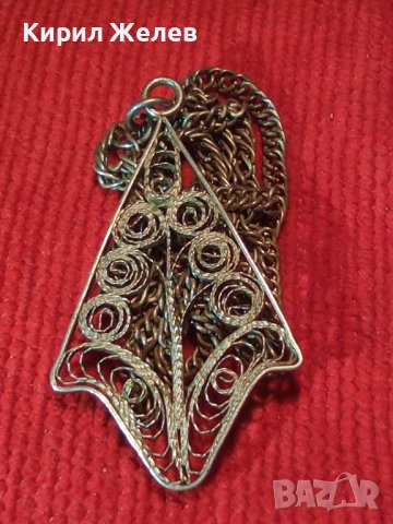 СТАРИНЕН СРЕБЪРЕН МЕДАЛЬОН ФИЛИГРАННО СРЕБРО ВИСОКА ПРОБА с НОВА ВЕРИЖКА от Неръждаема СТОМАНА 34411, снимка 5 - Антикварни и старинни предмети - 39677504