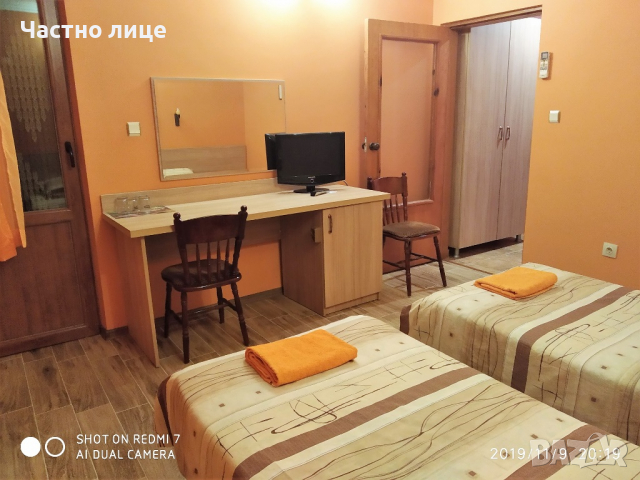 Нощувки за работници от 3 до 5 човека - климатик, TV, Wi - Fi, снимка 3 - Квартири, нощувки - 24513934