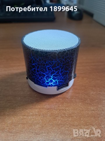 Цветна Bluetooth музикална звукова колона