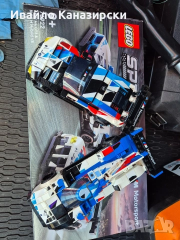 Продавам Сглобен LEGO BMW, снимка 3 - Конструктори - 53048643