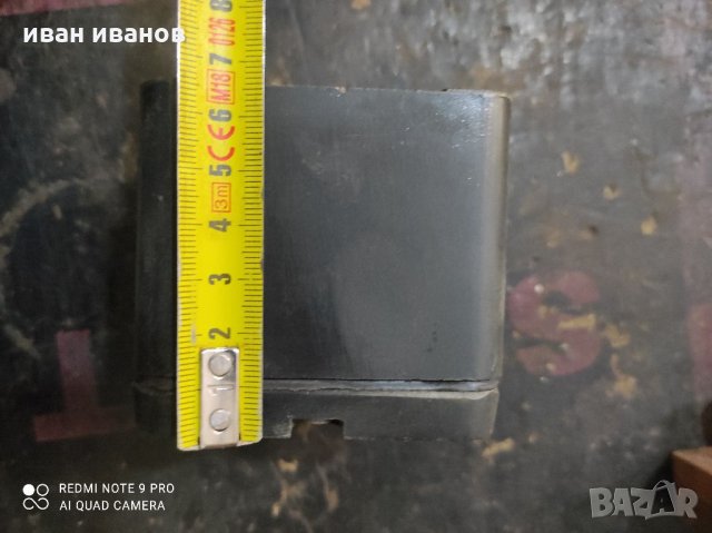 Пуск Стоп, снимка 6 - Резервни части за машини - 34231924