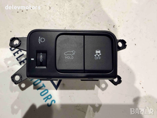 299225541, 937502ADOWK бутон за електрически багажник и ESP от Kia Sorento MQ4, 2.2 CRDI AWD 193 кс.