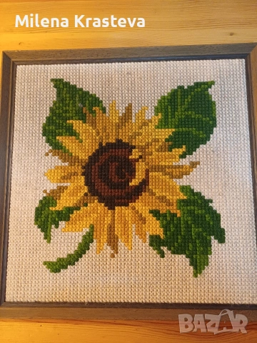 Ръчна изработка