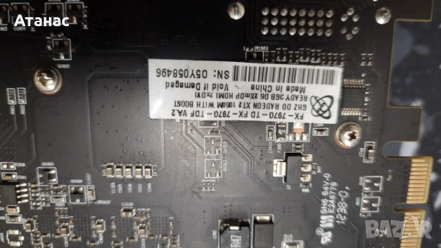 XFX Double D HD 7970 GHz Edition 3GB DDR5 384bit, снимка 11 - Видеокарти - 52482465
