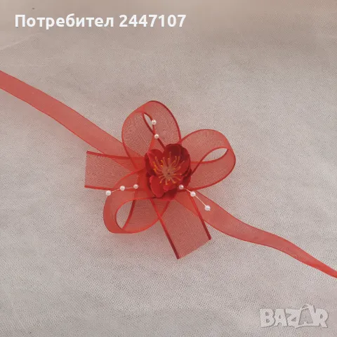 Сватбена гривна, снимка 2 - Сватбени аксесоари - 48737359