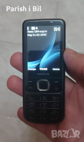 Nokia 6700, снимка 1 - Nokia - 38874659