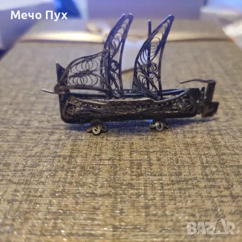 Сребърна миниатюра на стара римска галера - филигран