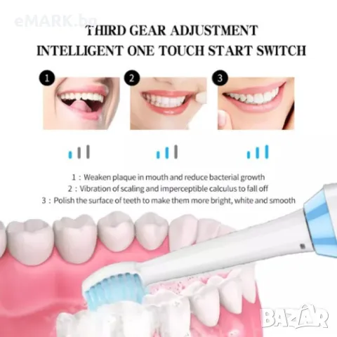 Електрическа четка за зъби с мек косъм и звуково вибрационна система, снимка 2 - Други - 48153031