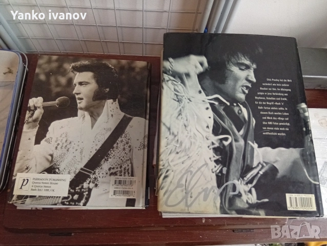 Албуми на Елвис Пресли, снимка 2 - Грамофонни плочи - 53486715