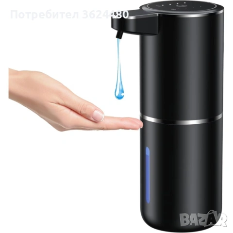 Диспенсър за течен сапун със сензор и USB зареждане 4607