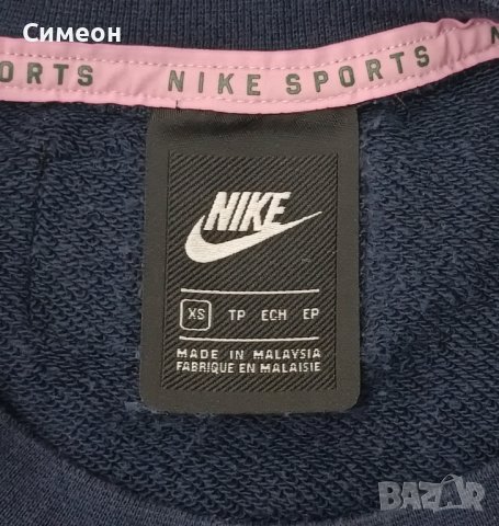 Nike NSW Swoosh Fleece Sweatshirt оригинално горнище XS Найк памук, снимка 3 - Спортни екипи - 42521962