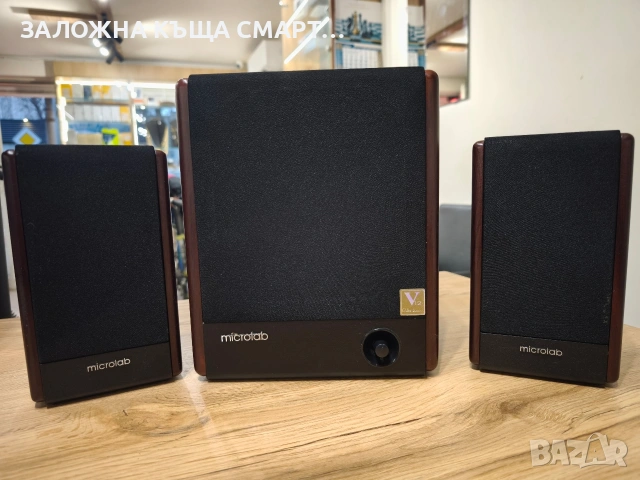 аудио система 2.1 MICROLAB FC330, снимка 3 - Аудиосистеми - 53574825