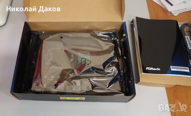 Продавам чисто нова дънна платка за Интел 10-то поколение, снимка 3 - Дънни платки - 53826969