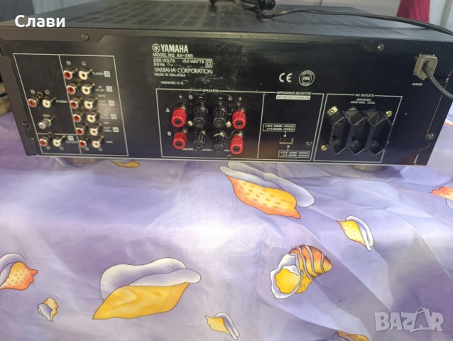 Усилвател Yamaha AX-396 , снимка 8 - Ресийвъри, усилватели, смесителни пултове - 53859463