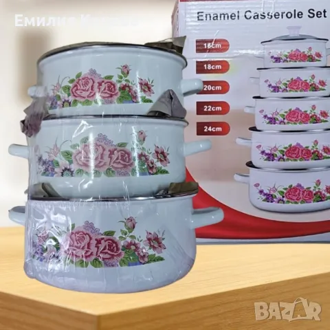 Комплект тенджери , снимка 1