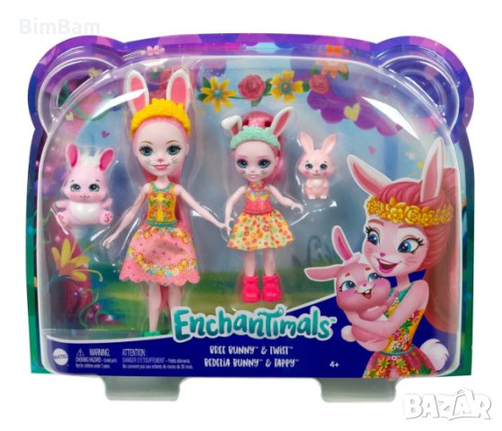 Комплект кукли Enchantimals - Bree Bunny & Twist and Bedelia Bunny & Tappy - зайчета, снимка 5 - Кукли - 40996099